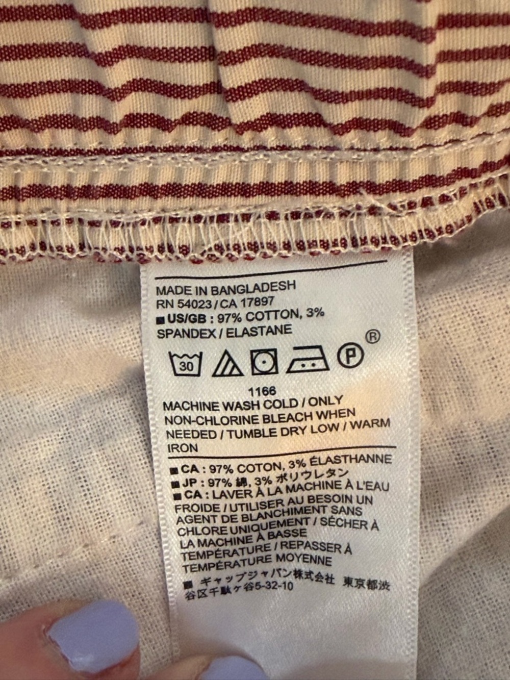 Banana Republic Men's Red & White Striped Deck Shorts 8.5” cotton spandex Medium - Picture 4 of 6